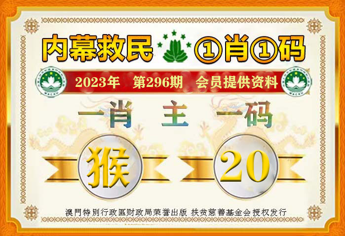 体育 第22页